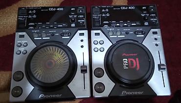 мото зарядка: Японя оргинал 2 штуки Pioneer CDJ 400 новый ни один раз не — 1
