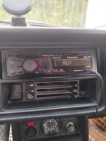 Avtomobil salonu üçün digər detallar: VAZ (LADA) 1250, İşlənmiş