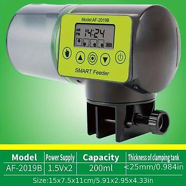 ptice u kavezu: Automatska hranilica za akvarijumske ribe – SMART Feeder AF-2019B - — 1