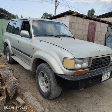 тойота 4 вд: Toyota Land Cruiser Prado: 1997 г., 4.5 л, Механика, Бензин, Внедорожник