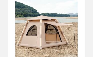 рефленная сетка: Палатка надувная Inflatable Camping 220 х 220 х 170 см Быстрая сборка