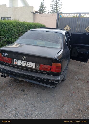 машина мерс с: BMW 1 series: 1991 г., 2.5 л, Механика, Бензин, Седан