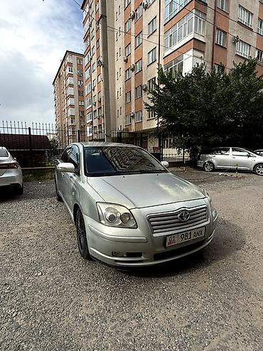 avens: Toyota Avensis: 2005 г., 2.4 л, Автомат, Бензин, Седан — 1