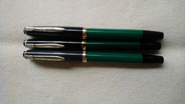 Ostalo: Reform  nemački  u kutiji tri penkala cena 6000din. prodajem! — 4