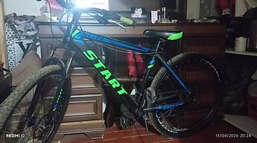 Velosipedlər: START MTB velosiped - Tip: Dağ velosipedi (MTB), hardtail - Çərçivə — 1
