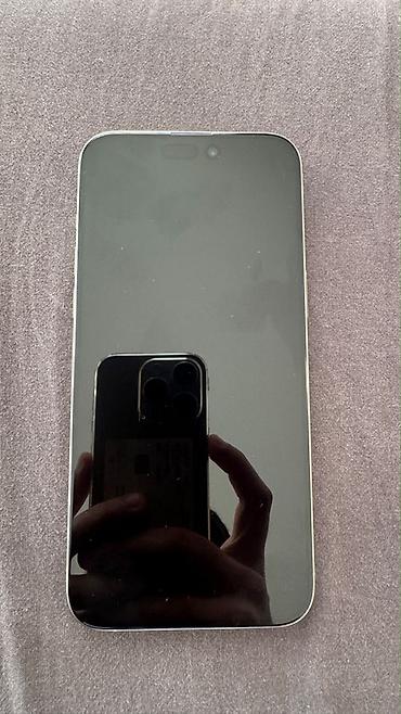apple iphone 3g: IPhone 15 Pro, White Titanium, Face ID — 2