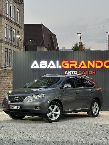 Lexus: Lexus RX: 2012 г., 3.5 л, Автомат, Бензин, Кроссовер — 8