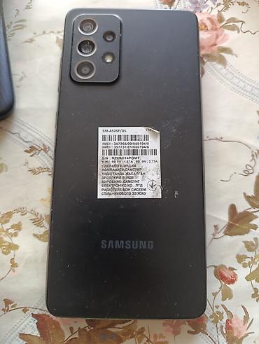 Экран не работает Samsung Galaxy A52s 5G (модель SM-A525F/DS), 128 ГБ