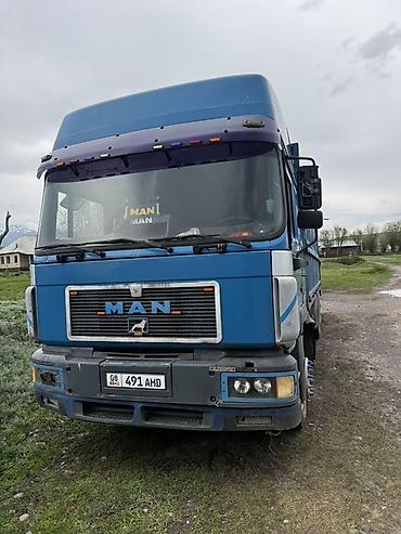 ef m: Грузовик, MAN, Стандарт, 7 т, Б/у — 2