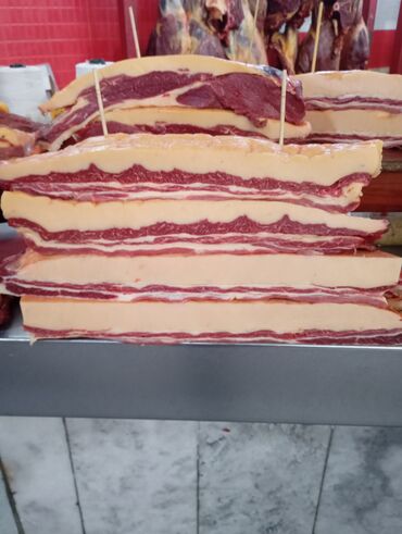 Другие услуги: Чучук карын, карта сатылат — 9