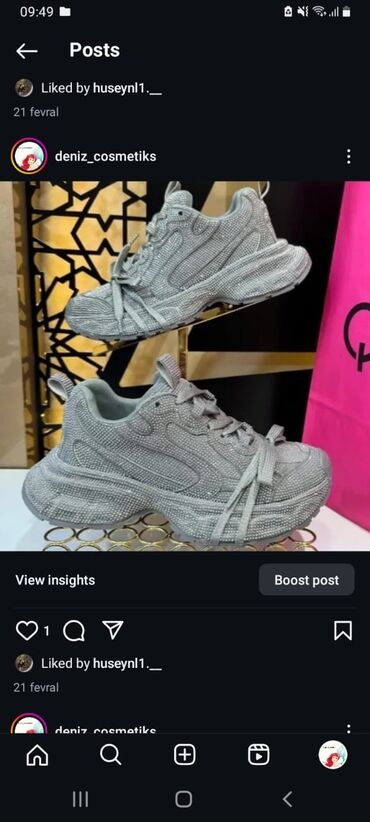 женские кроссовки reebok hexalite: Parlaq daşlarla bəzədilmiş boz idman ayaqqabısı - Rəng: Boz/gümüşü