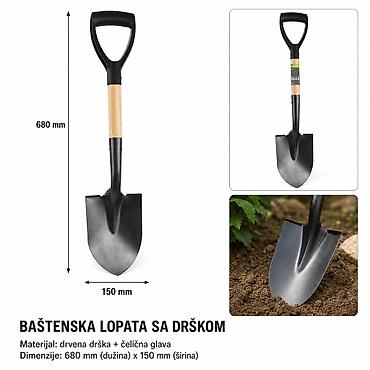 KMT Mali gvozdena poluga komada 9364359 Opis: - Namenjena za