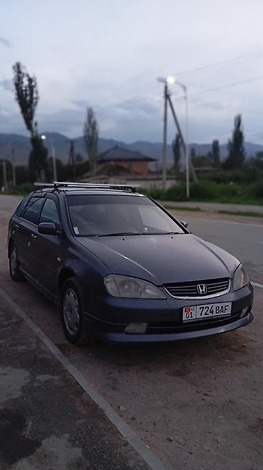 go park: Honda Avancier: 2001 г., 2.3 л, Автомат, Газ, Универсал — 2