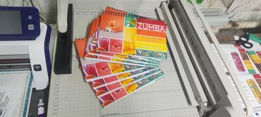 Печать: Струйная печать, | Книги, Визитки, Календари — 8