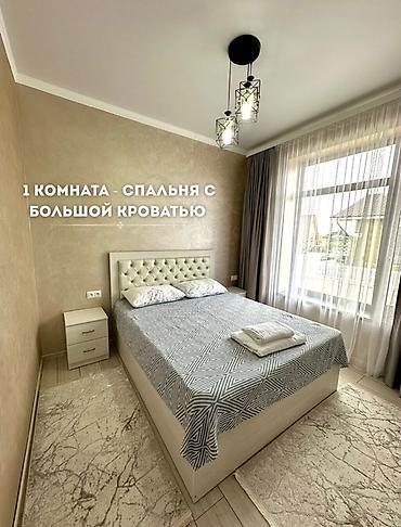 Аренда коттеджей и домов на Иссык-Куле: Коттедж, Palm Beach, Чок-Тал, 6 мест — 5