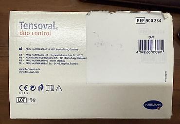 Тонометры: Tensoval Duo Control — полностью автоматический тонометр на плечо от — 5