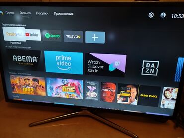 samsung 109 ekran tv: İşlənmiş Televizor Samsung Led 43" FHD (1920x1080), Ünvandan götürmə