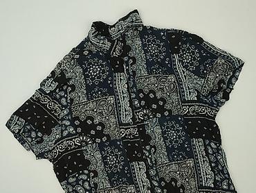 peacocks: Primark, Koszulа dla mężczyzn, rozmiar 2XL — 1
