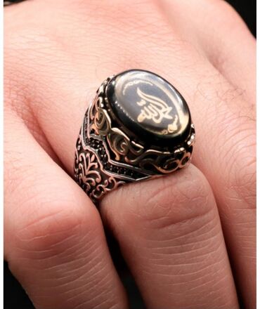 Üzüklər: Üzük, Versace, Gümüş, 4.01-5.00 Karat — 13