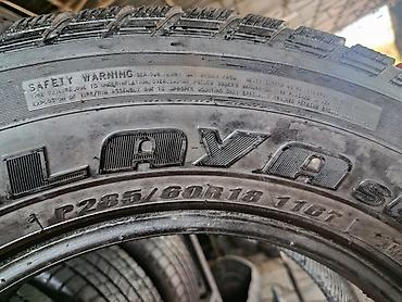 285 70: Зимние шины LAVAS SNOW - Тип: зимние, неношипованные (под ошиповку — — 4
