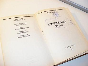second hand: CRNOGORSKI KLAN Marko Lopu šina2003 alfa narodna knjigamek povez 20 — 1