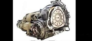 AUDI A6 3.0 TDI 2005 AUTOMATSKI MENJAC | Audi vw delovi zemun  — 1