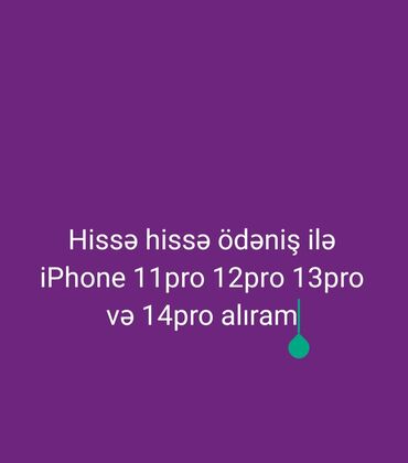 alfon 13 pro: IPhone 13 Pro, 128 GB, Hissə-hissə ödəniş