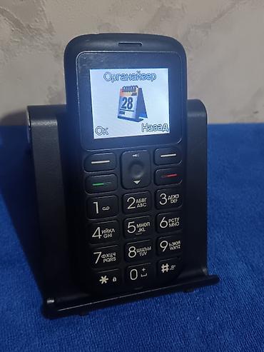 Другие мобильные телефоны: По 2000 сомов каждый — 30