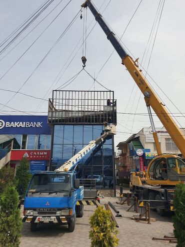 Автовышки: Автовышка, Mitsubishi, 1993 г., 16 м — 18