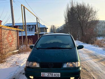 запчасти опель зафира: Volkswagen Sharan: 1997 г., 2.8 л, Механика, Бензин, Вэн/Минивэн lalafo.kg да запчасти опель зафира: Volkswagen Sharan: 1997 г., 2.8 л, Механика, Бензин, Вэн/Минивэн