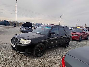 Subaru: Subaru Forester: 2007 г., 2 л, Автомат, Бензин, Кроссовер — 1