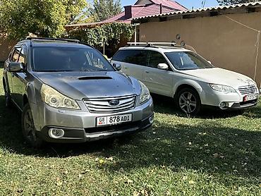 Subaru: Subaru Outback: 2010 г., 2.5 л, Кол менен иштөөчү, Бензин, Универсал — 1