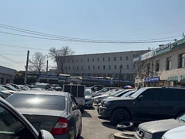 Кир жуу, кир жуулуучу жай: Кир жуу, кир жуулуучу жай — 10
