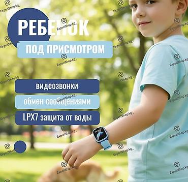 часы 4g: Детские смарт-часы Hoco Y106 4G — надежный помощник и спокойствие для — 2