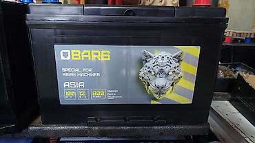 АКБ BARS ASIA 115D31R - Назначение: аккумулятор для автомобилей at lalafo.kg АКБ BARS ASIA 115D31R - Назначение: аккумулятор для автомобилей