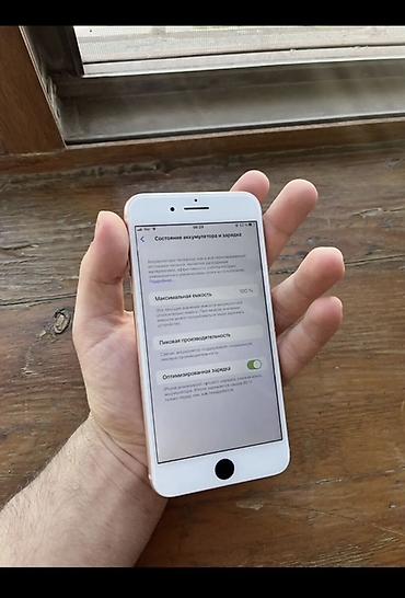 prosessor i7: IPhone 8 Plus, Qızılı, Barmaq izi — 2