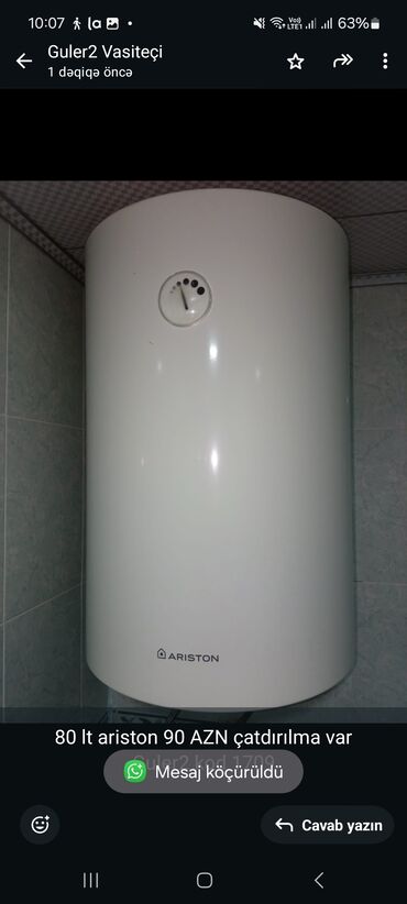 Aristonlar: Ariston 80 l, İşlənmiş, Kredit yoxdur, Ünvandan götürmə
