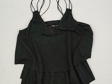 pepco jad: Zara, Top damski, rozmiar M — 1