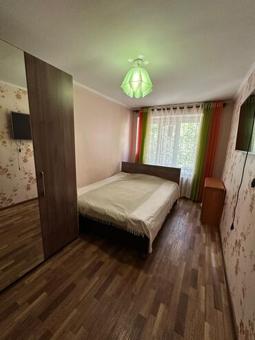 дома в покровке: 13 кв. м