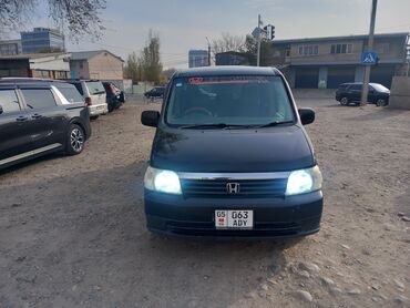 Honda: Honda Stepwgn: 2003 г., 0.2 л, Автомат, Бензин, Минивэн — 7