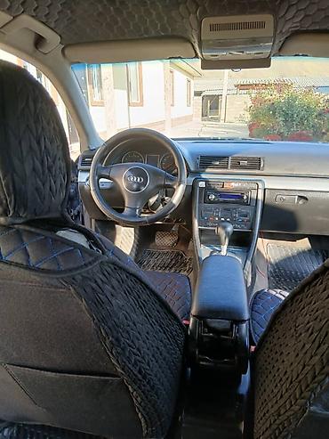 Audi: Audi A4: 2003 г., 2 л, Автомат, Бензин, Универсал — 12