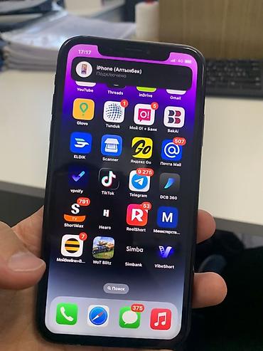 IPhone Xr, Б/у, 128 ГБ, Черный, Чехол, 100 %