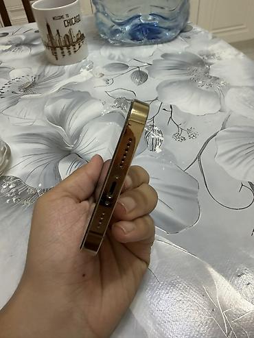 Apple iPhone: IPhone 13 Pro Max, Золотой — 4