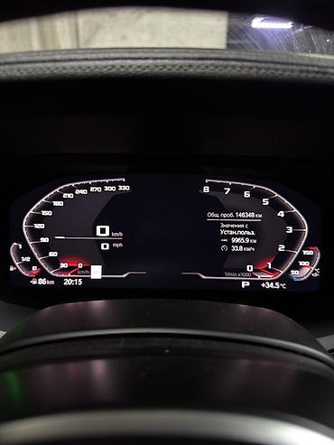 fr v: BMW X5: 2019 г., 3 л, Автомат, Бензин, Кроссовер — 10