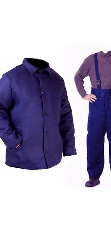 Спецодежда: Мужская утеплённая спецодежда для холодной погоды. Комплекты и — 20