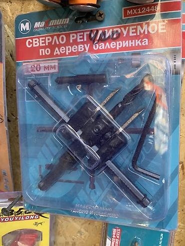 Регулируемое сверло-балеринка по дереву Maximum Quality Tools