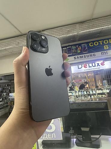 Apple iPhone: IPhone 14 Pro Max, 128 ГБ, Черный — 9
