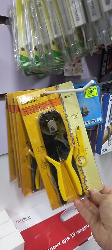 Модемы и сетевое оборудование: Система видеонаблюдение,Роутеры, utp,coxial кабели, мышки — 9