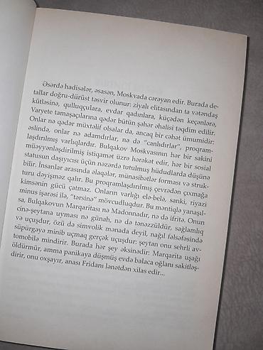 Книги и журналы: 📚 Kitabın adı: Master və Marqarita ✍️ Müəllif: Mixail Bulqakov 🏢 — 2