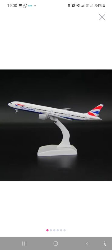 микрофон купить в баку: British Airways sərnişin təyyarəsinin masaüstü modeli - Realistik
